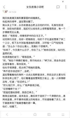 在菲律宾持有旅游签出境的时候要办理ecc清关手续吗，ecc清关可以加急吗？